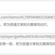 word是哪个公司开发的