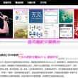 澳门彩库网址下载安装最新版